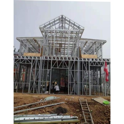 High Strength G550 light steel keel  building materials for prefab house