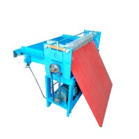 High quality Coil Sheet Slitting Machine